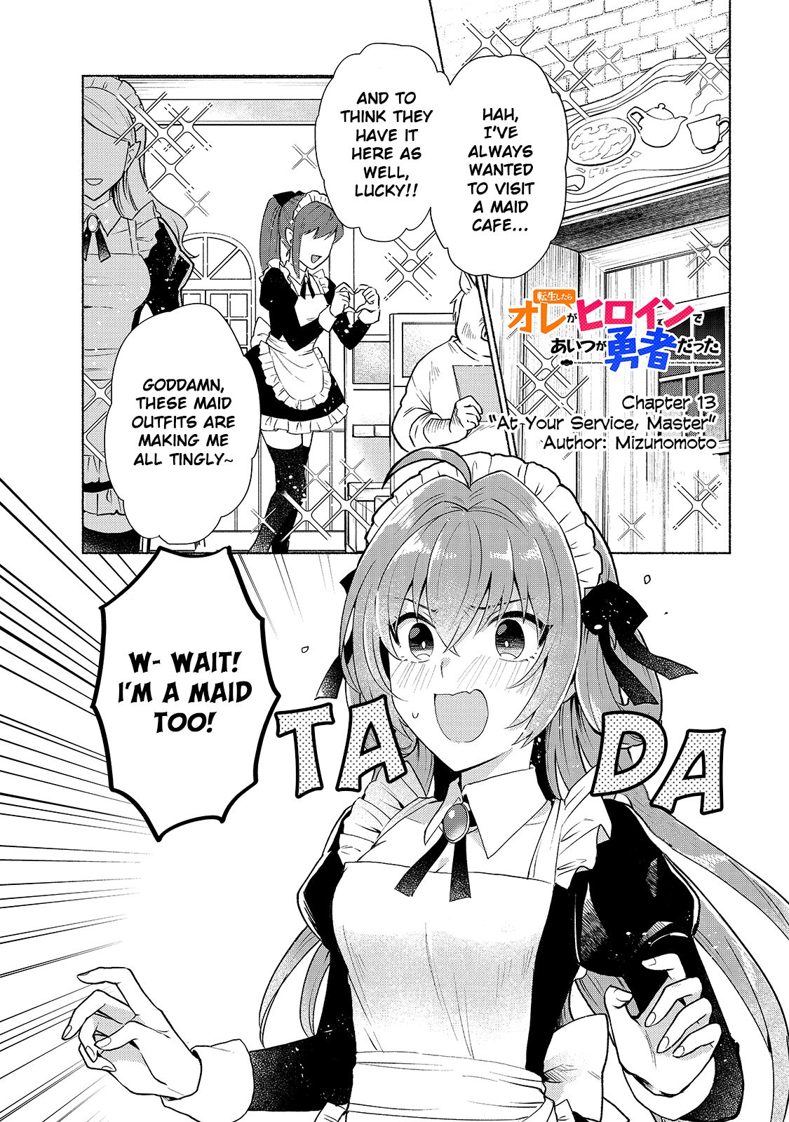 Page 1 of Chapter 13