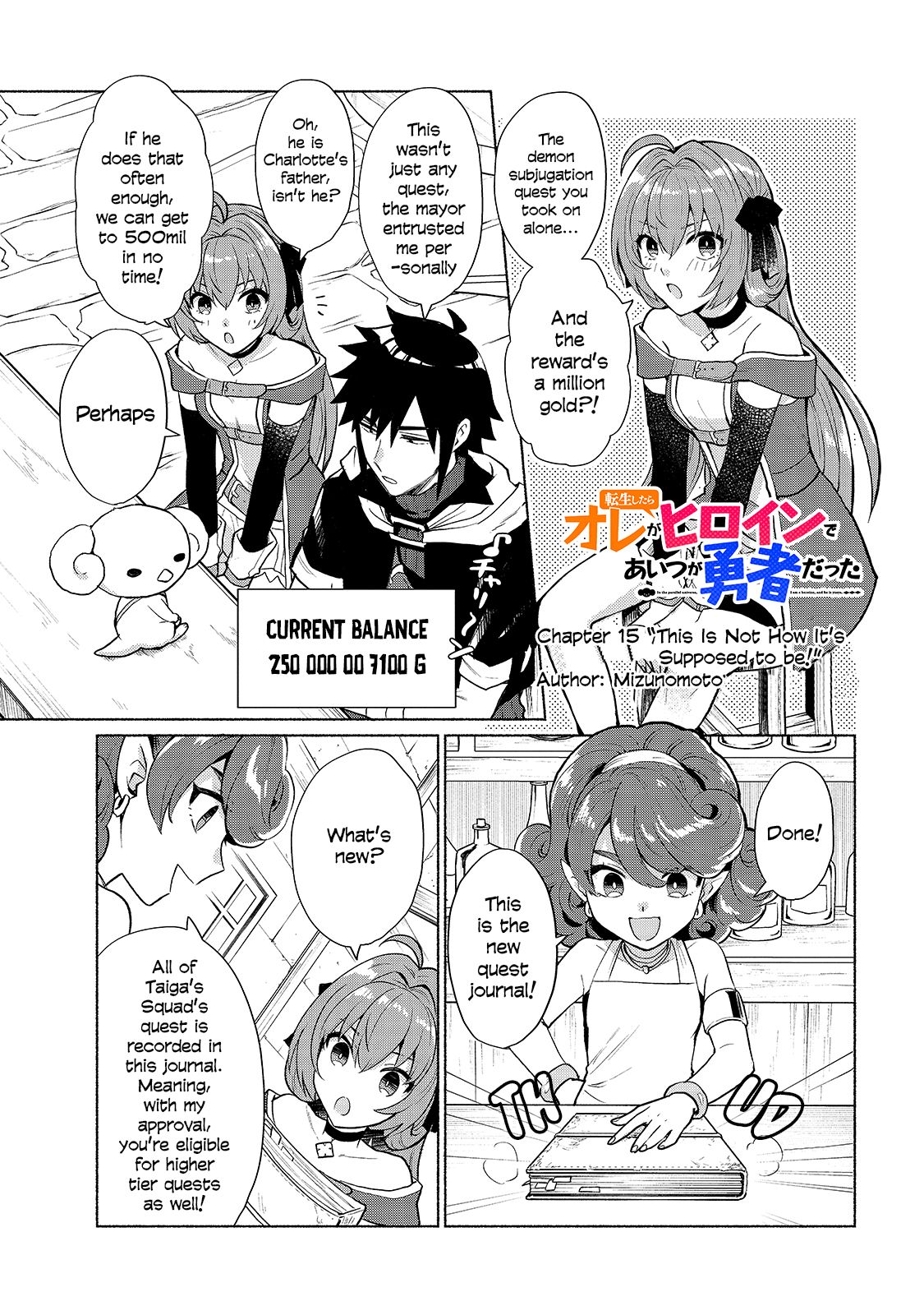 Page 1 of Chapter 15