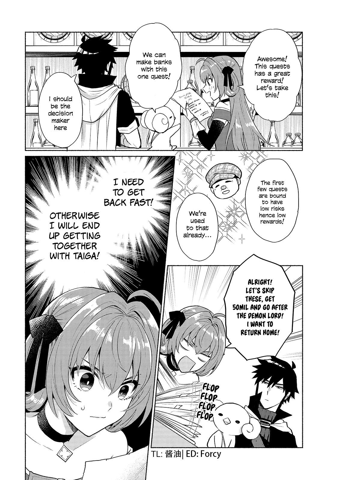 Page 2 of Chapter 15