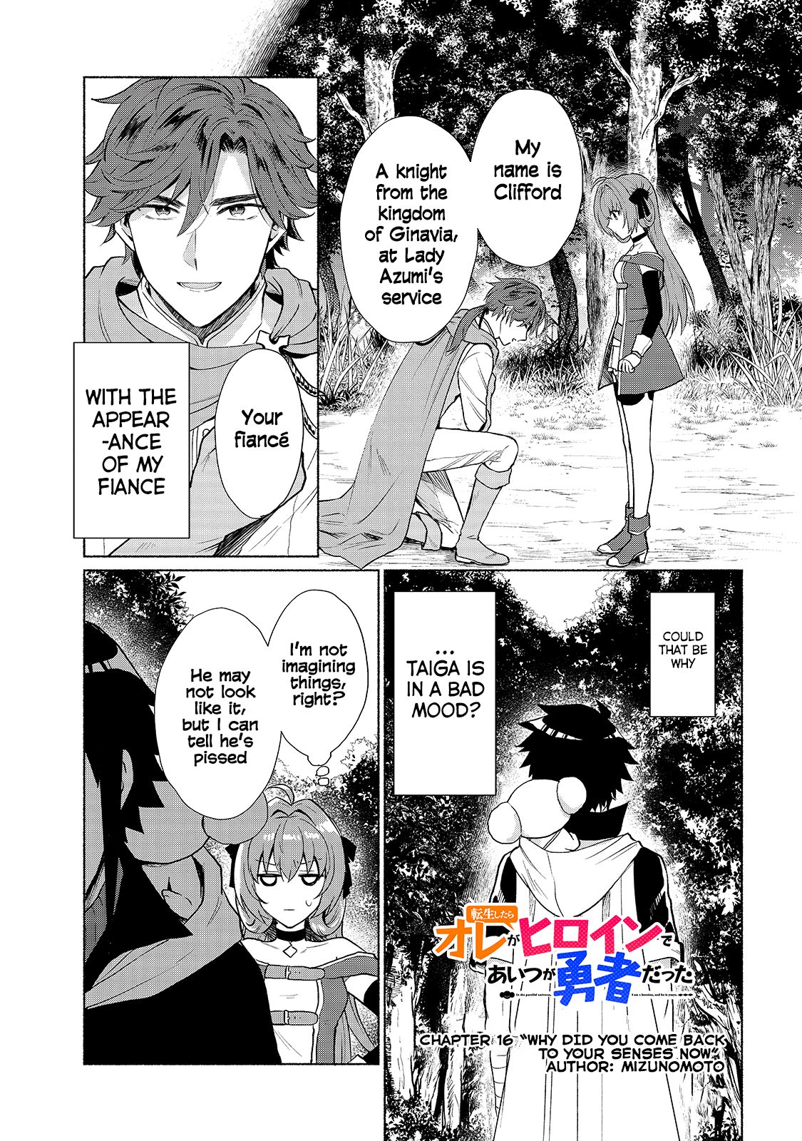 Page 1 of Chapter 16