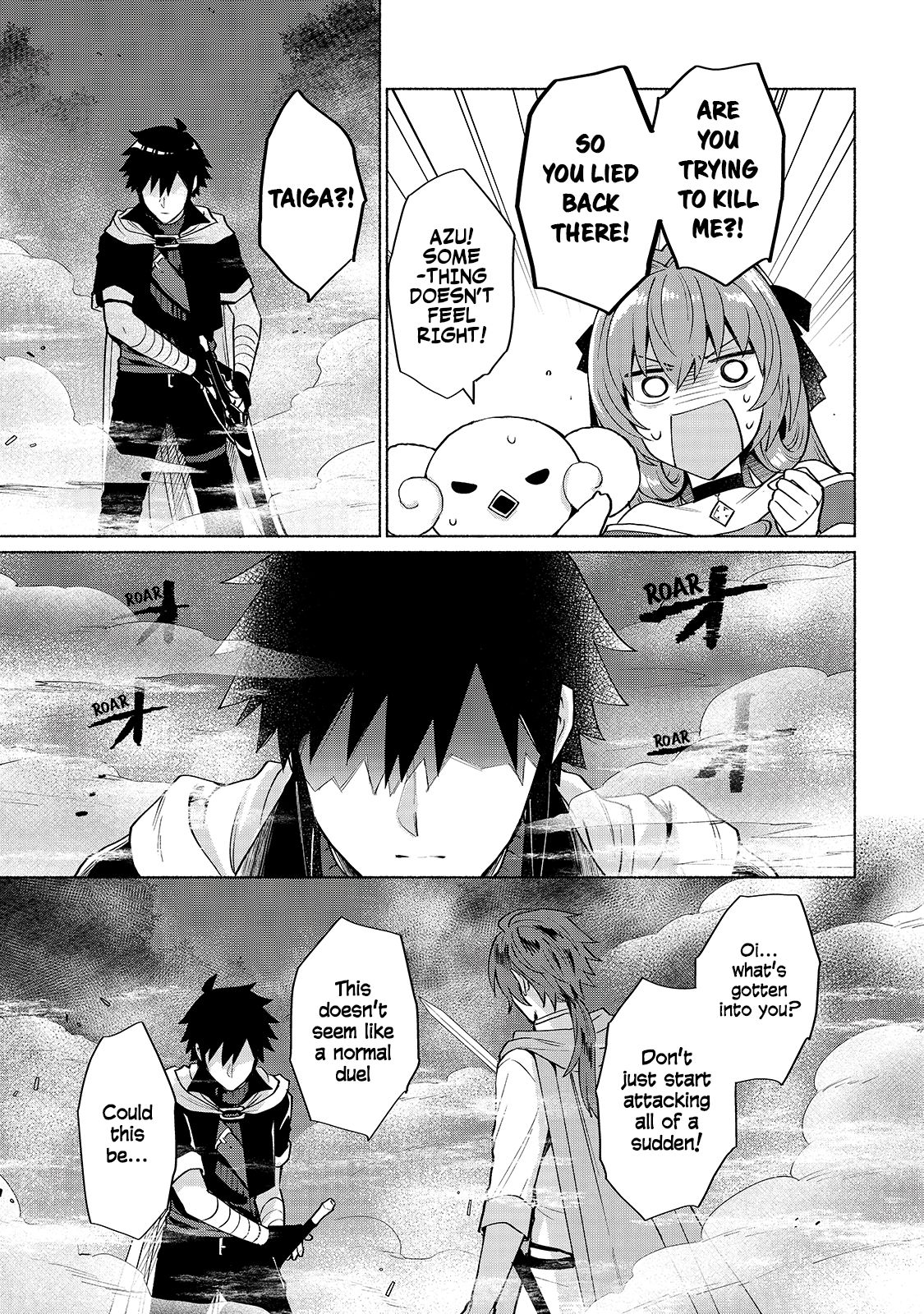 Page 7 of Chapter 16