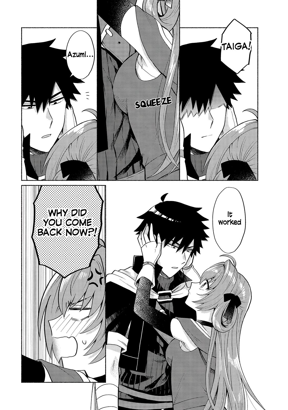 Page 12 of Chapter 16