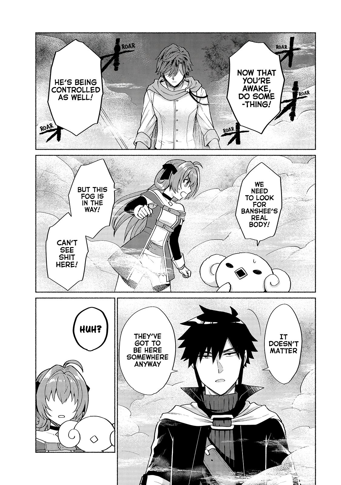 Page 13 of Chapter 16
