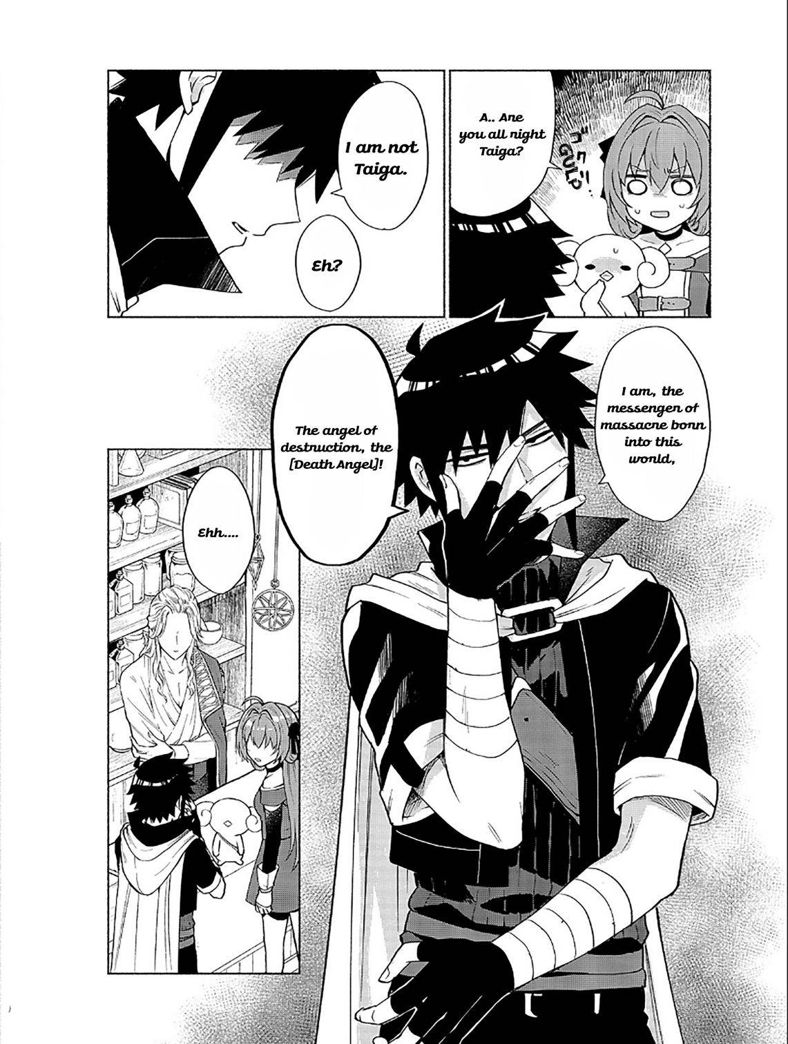 Page 4 of Chapter 17