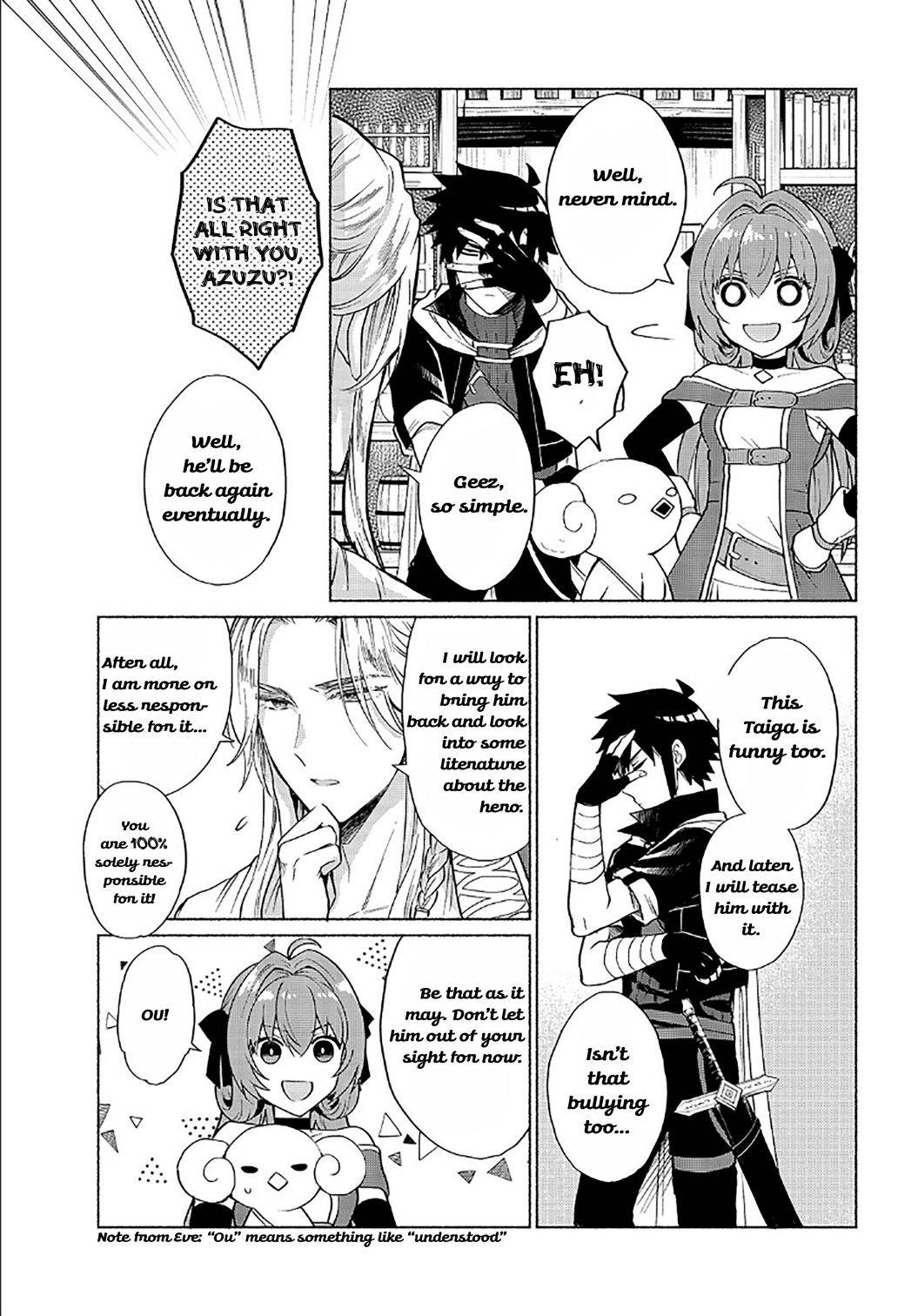 Page 9 of Chapter 17