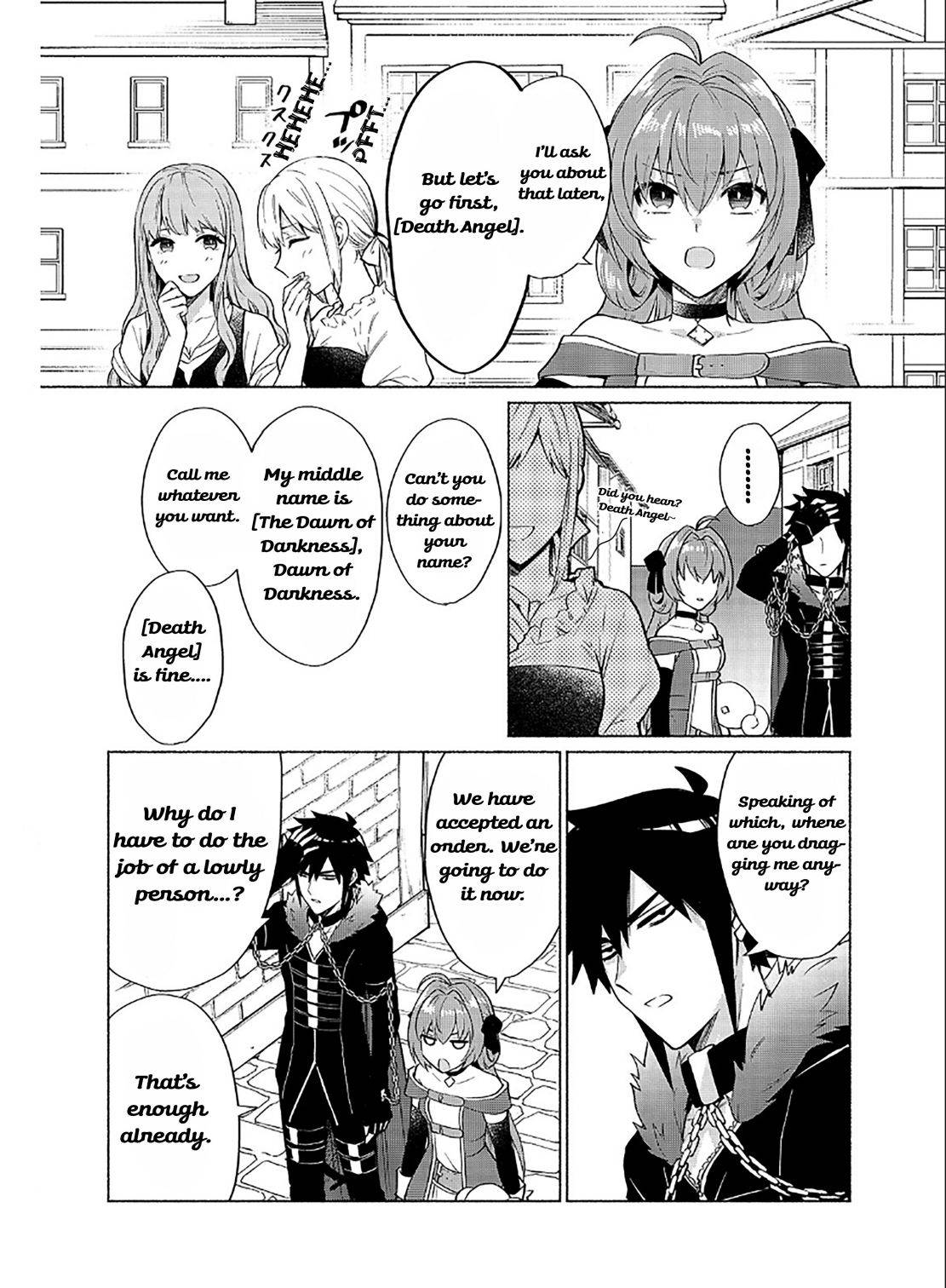 Page 12 of Chapter 17