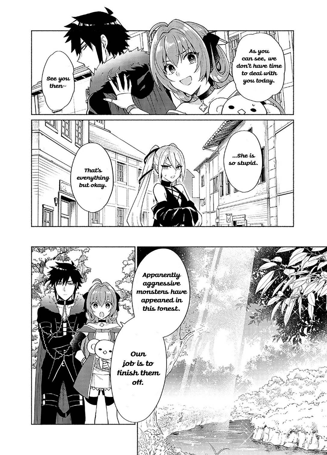 Page 16 of Chapter 17