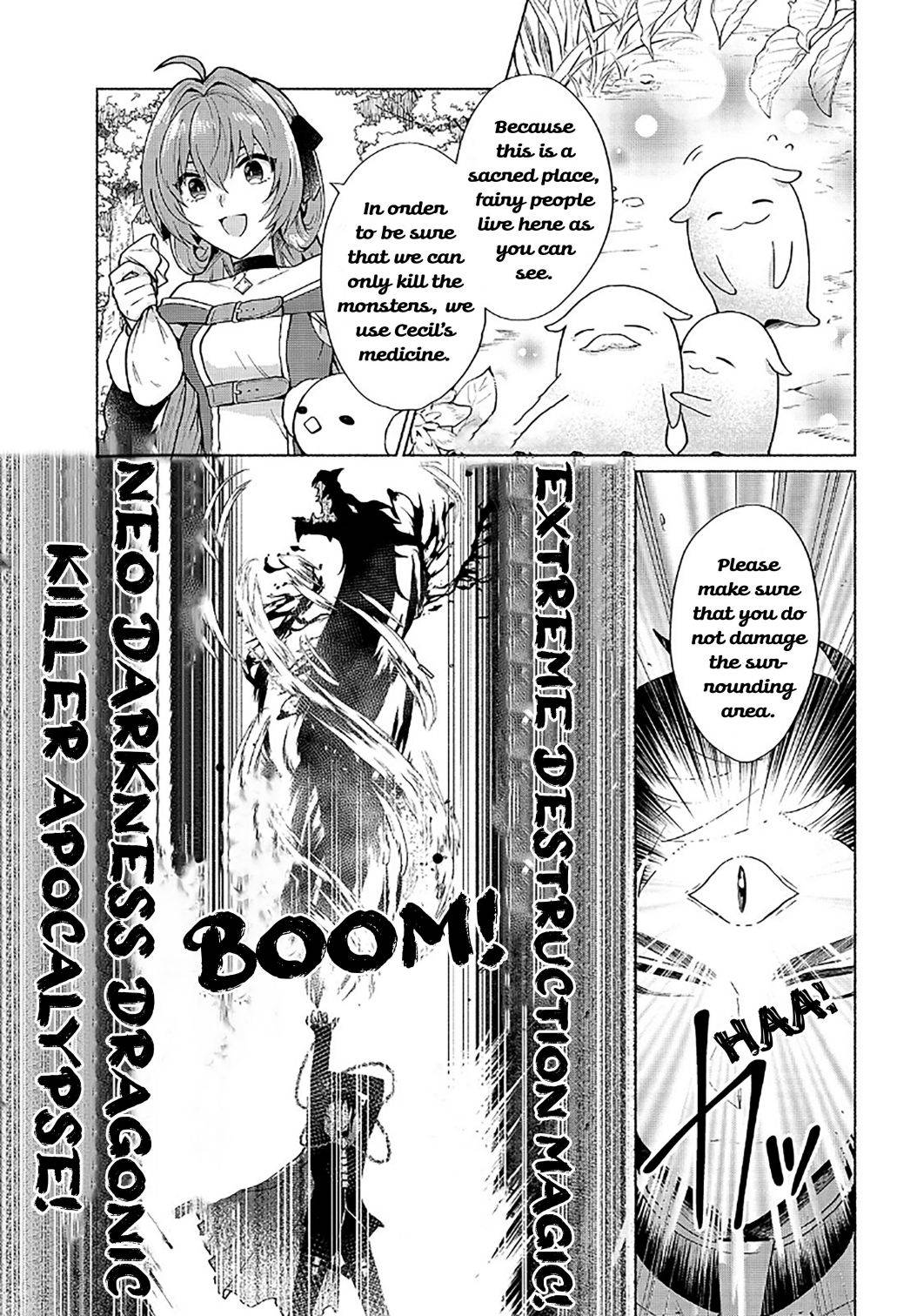 Page 17 of Chapter 17