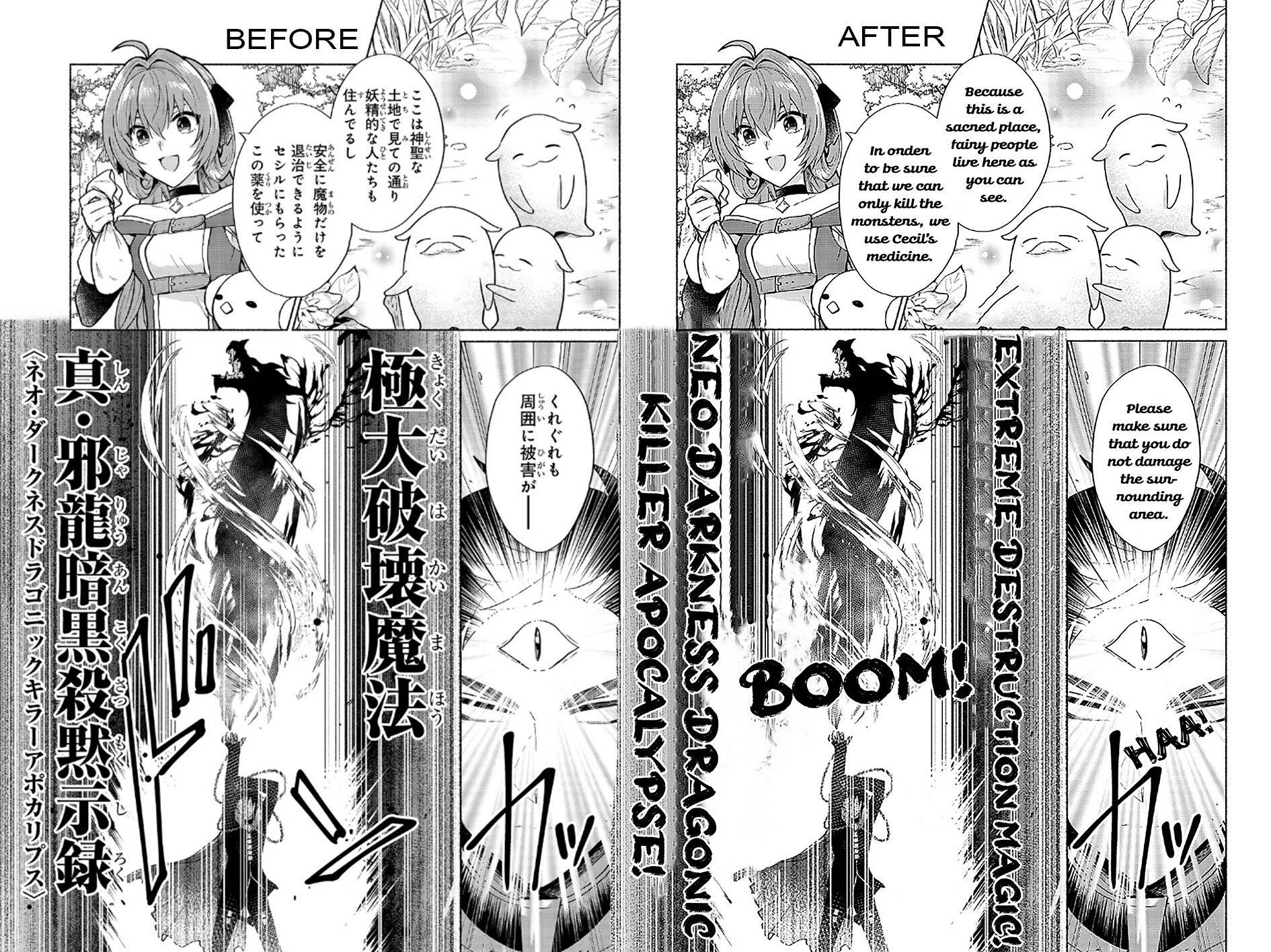 Page 22 of Chapter 17