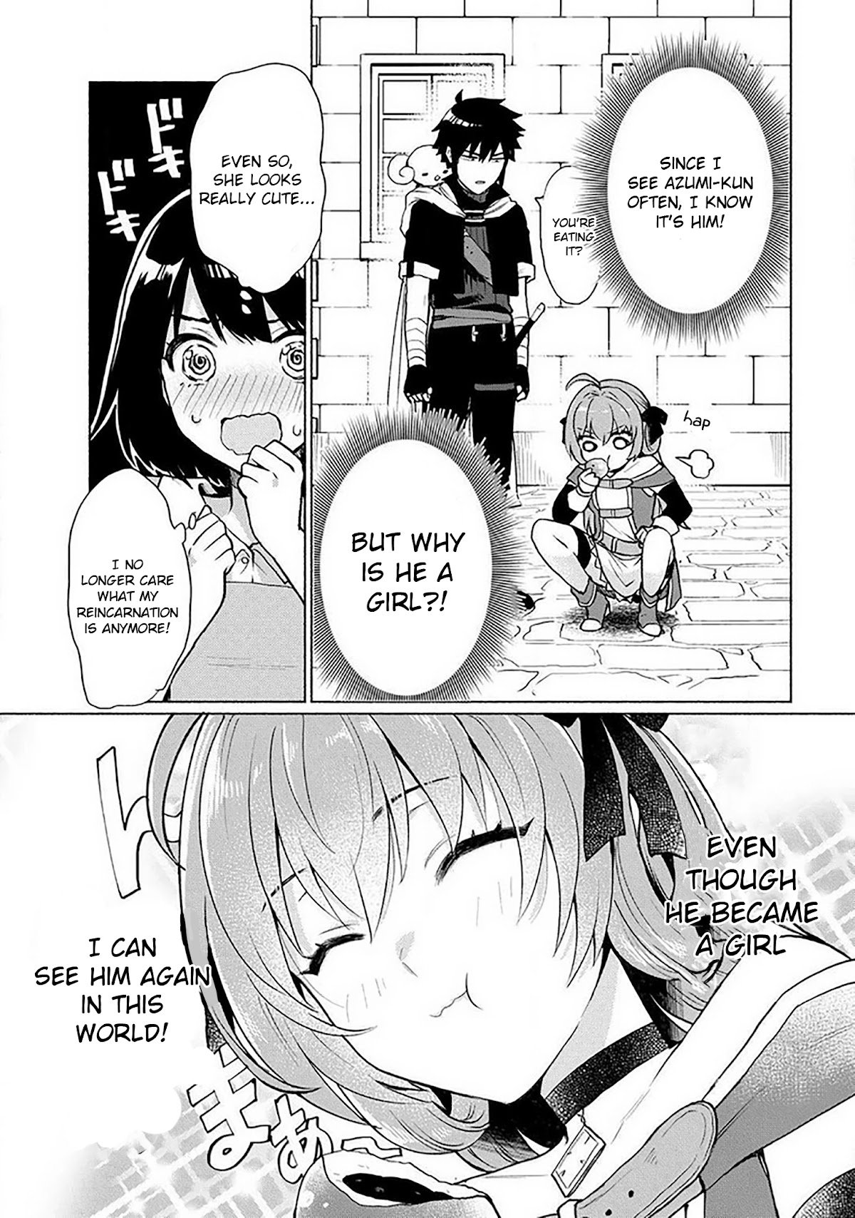 Page 5 of Chapter 18.5