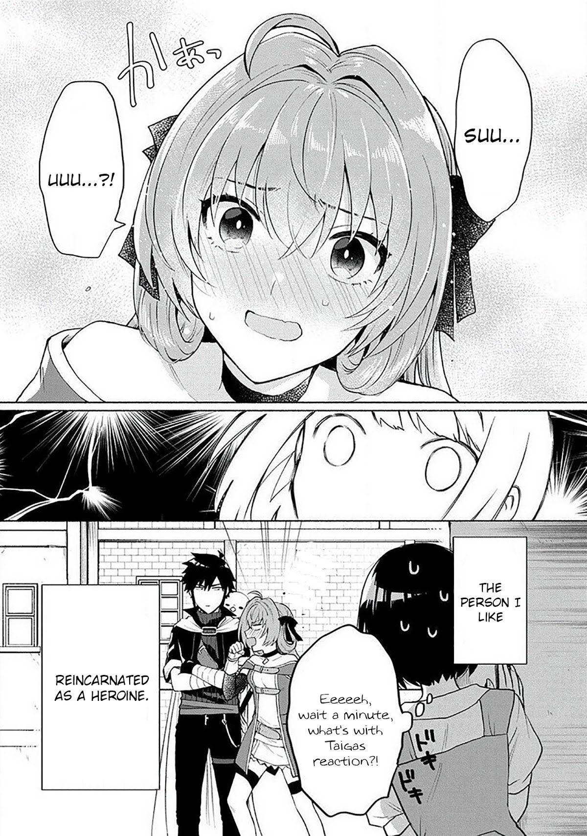 Page 7 of Chapter 18.5
