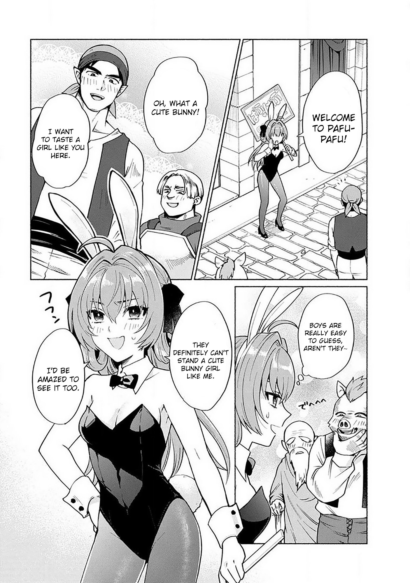 Page 2 of Chapter 18.6