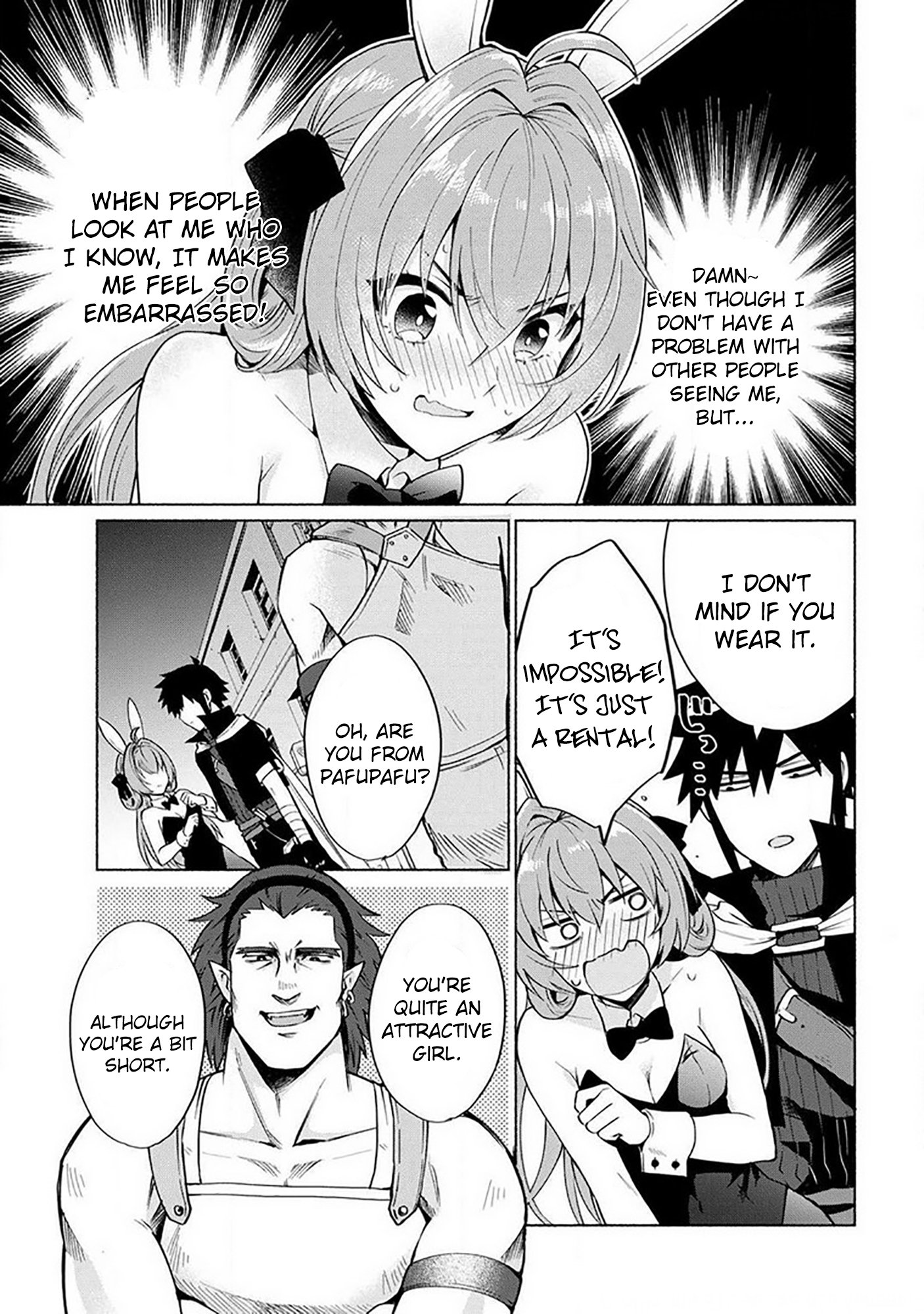 Page 5 of Chapter 18.6