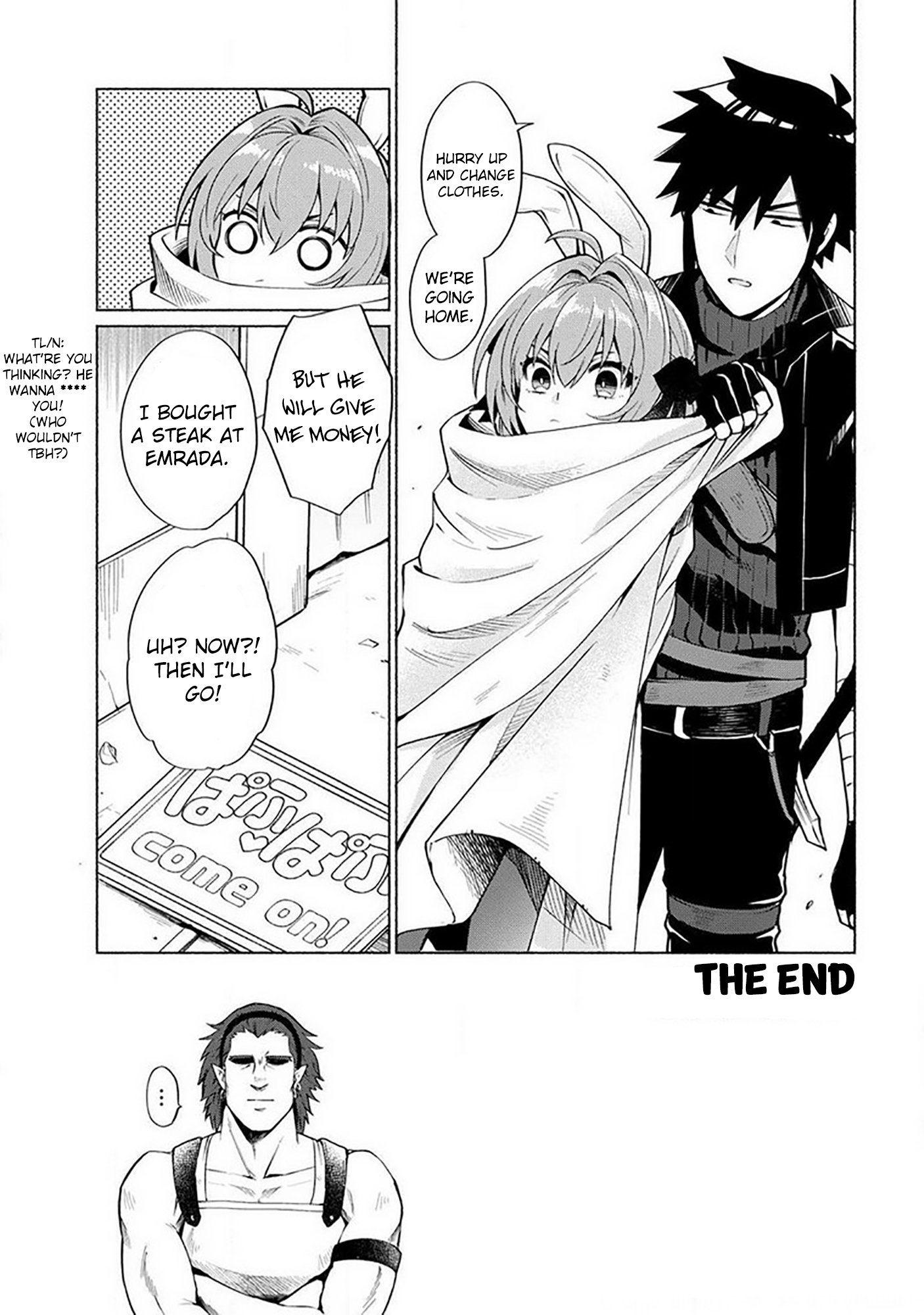 Page 7 of Chapter 18.6
