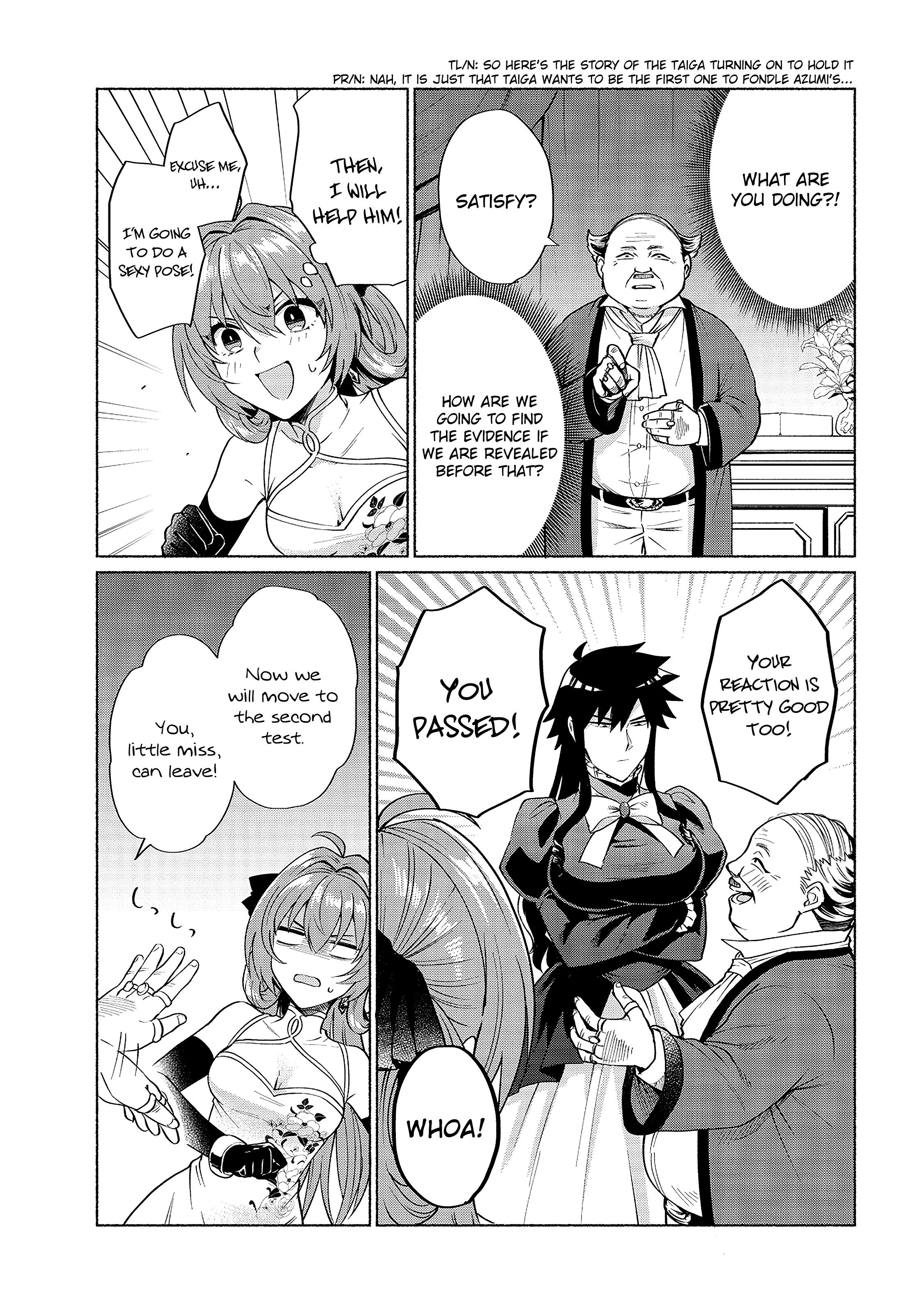 Page 13 of Chapter 19
