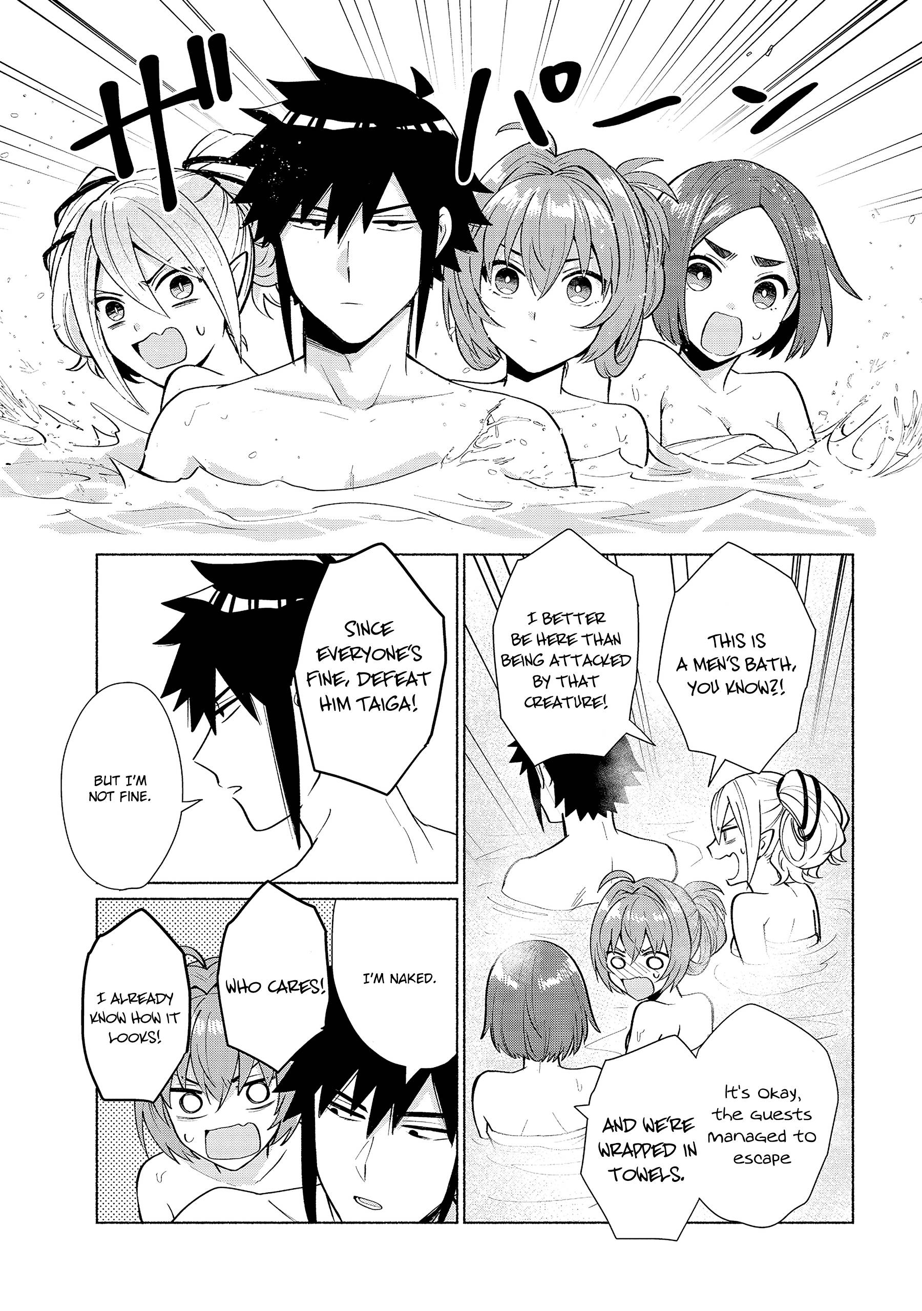 Page 7 of Chapter 22