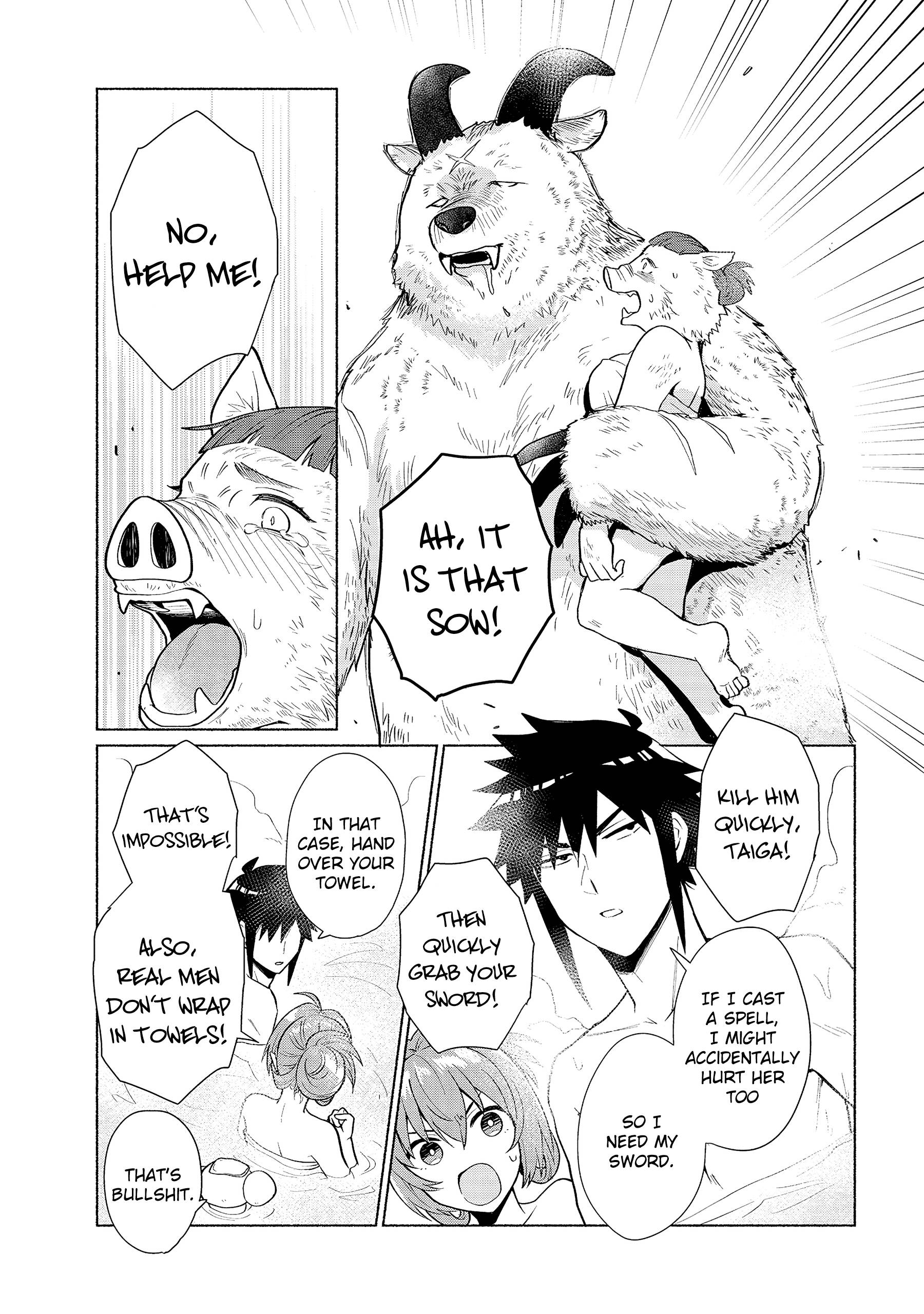 Page 9 of Chapter 22