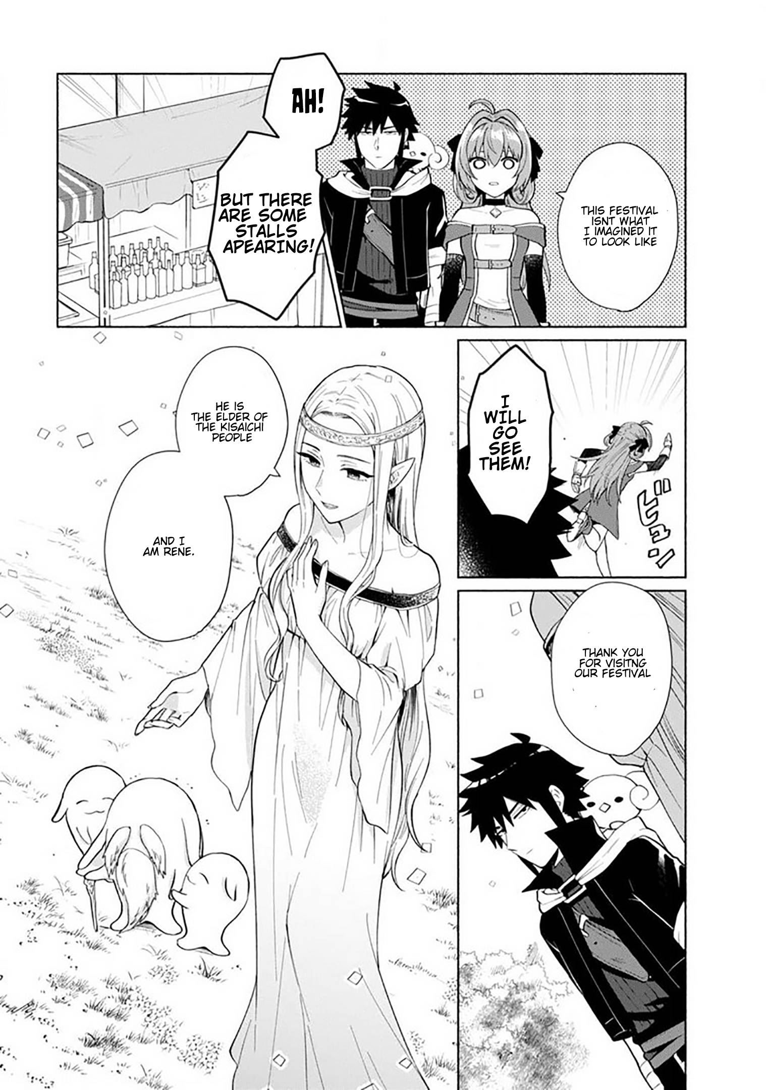 Page 2 of Chapter 24