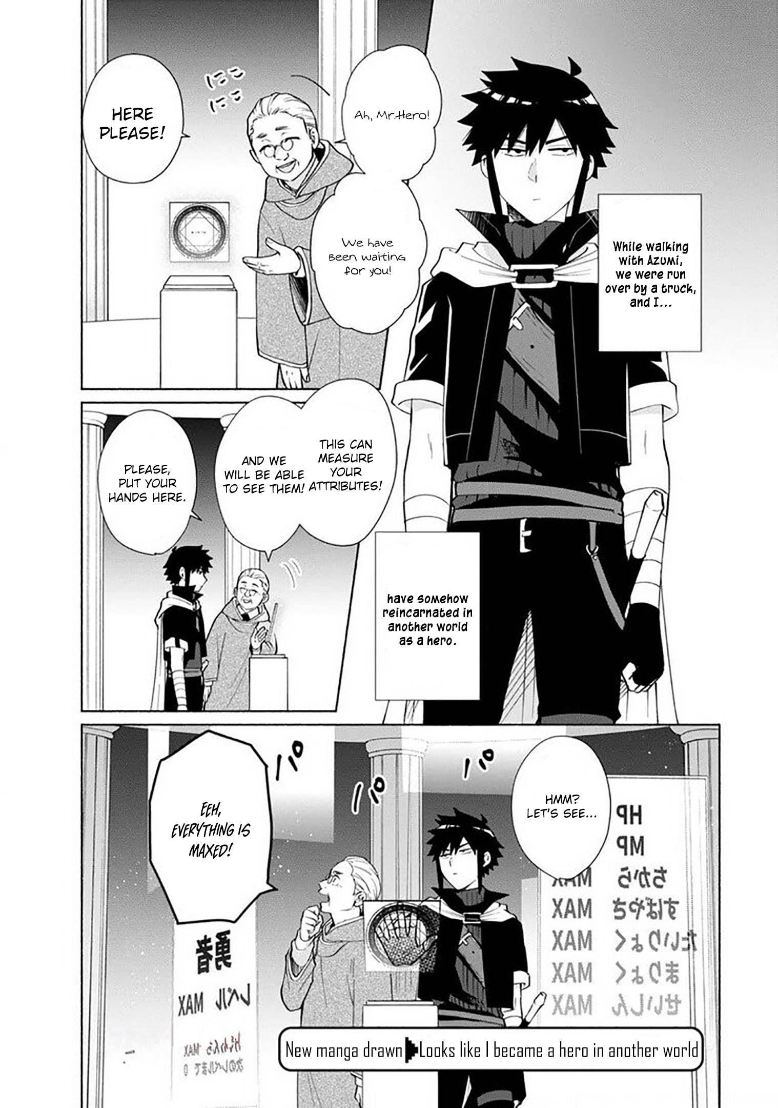 Page 5 of Chapter 27.5