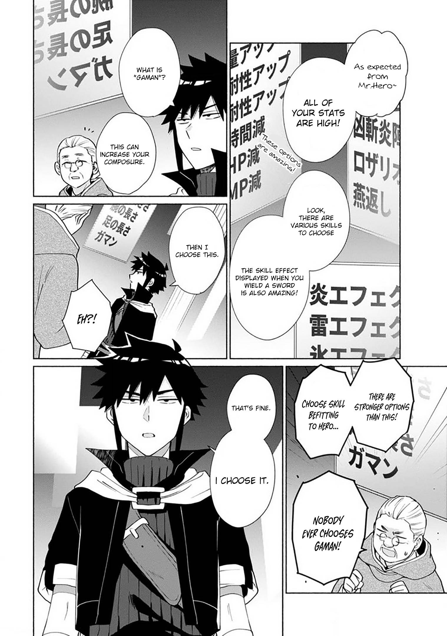 Page 6 of Chapter 27.5