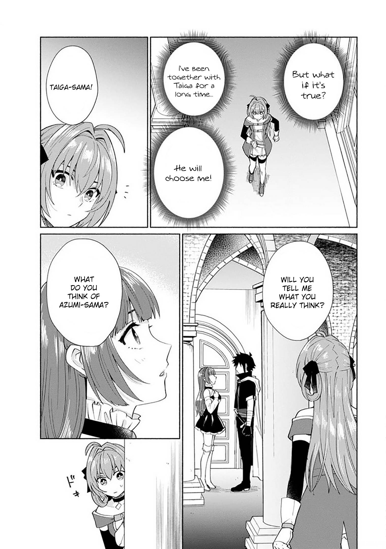 Page 9 of Chapter 27
