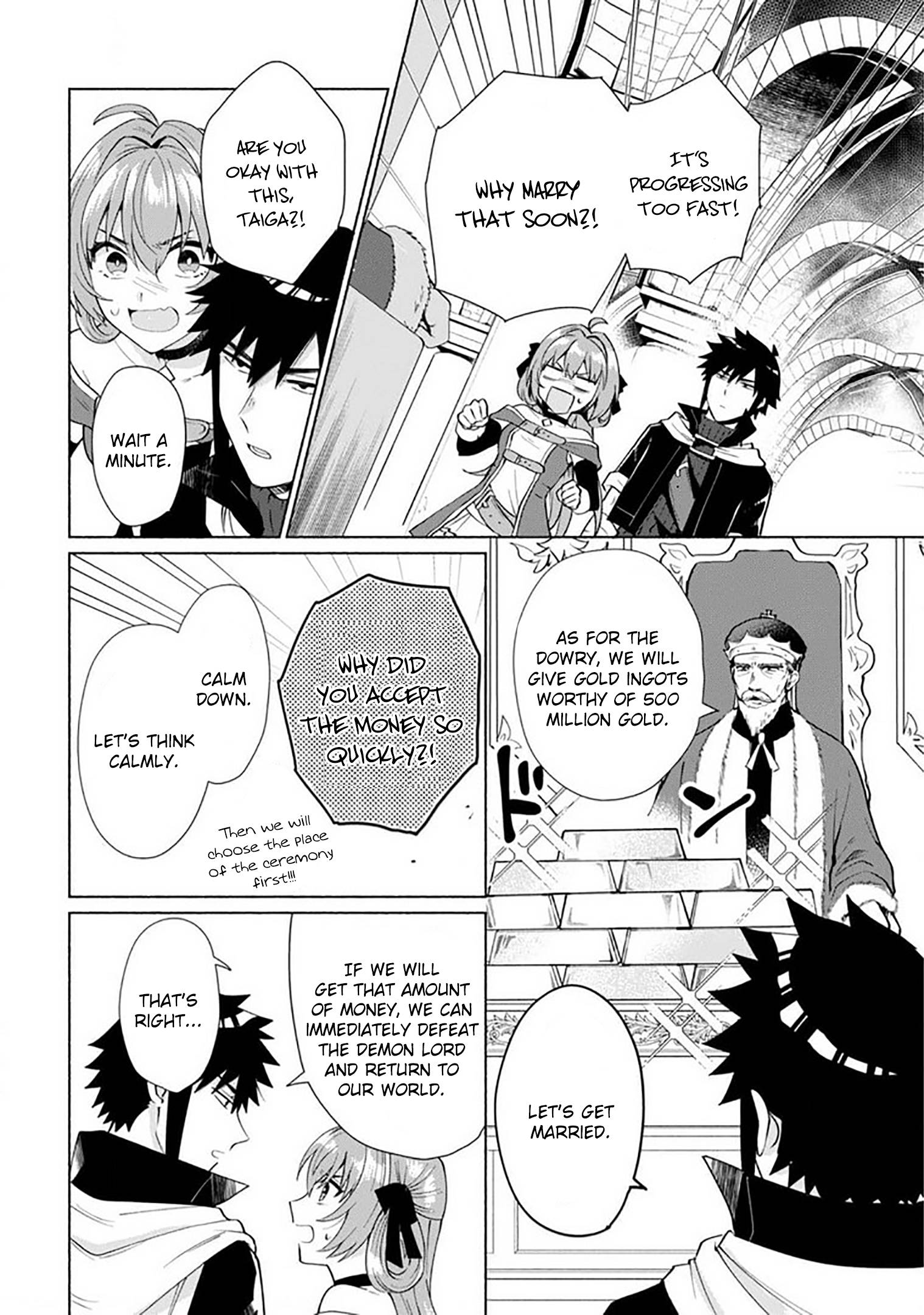 Page 14 of Chapter 27