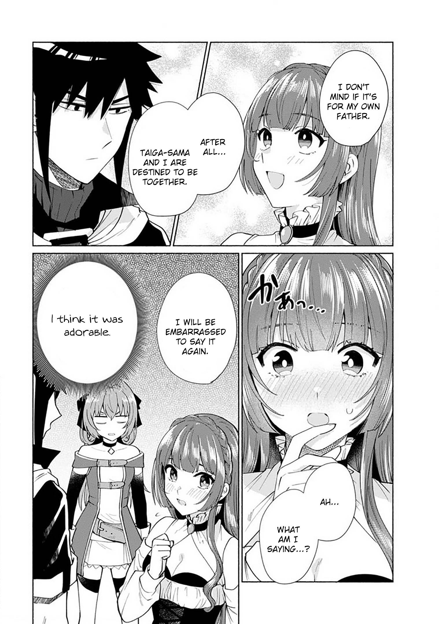 Page 16 of Chapter 27