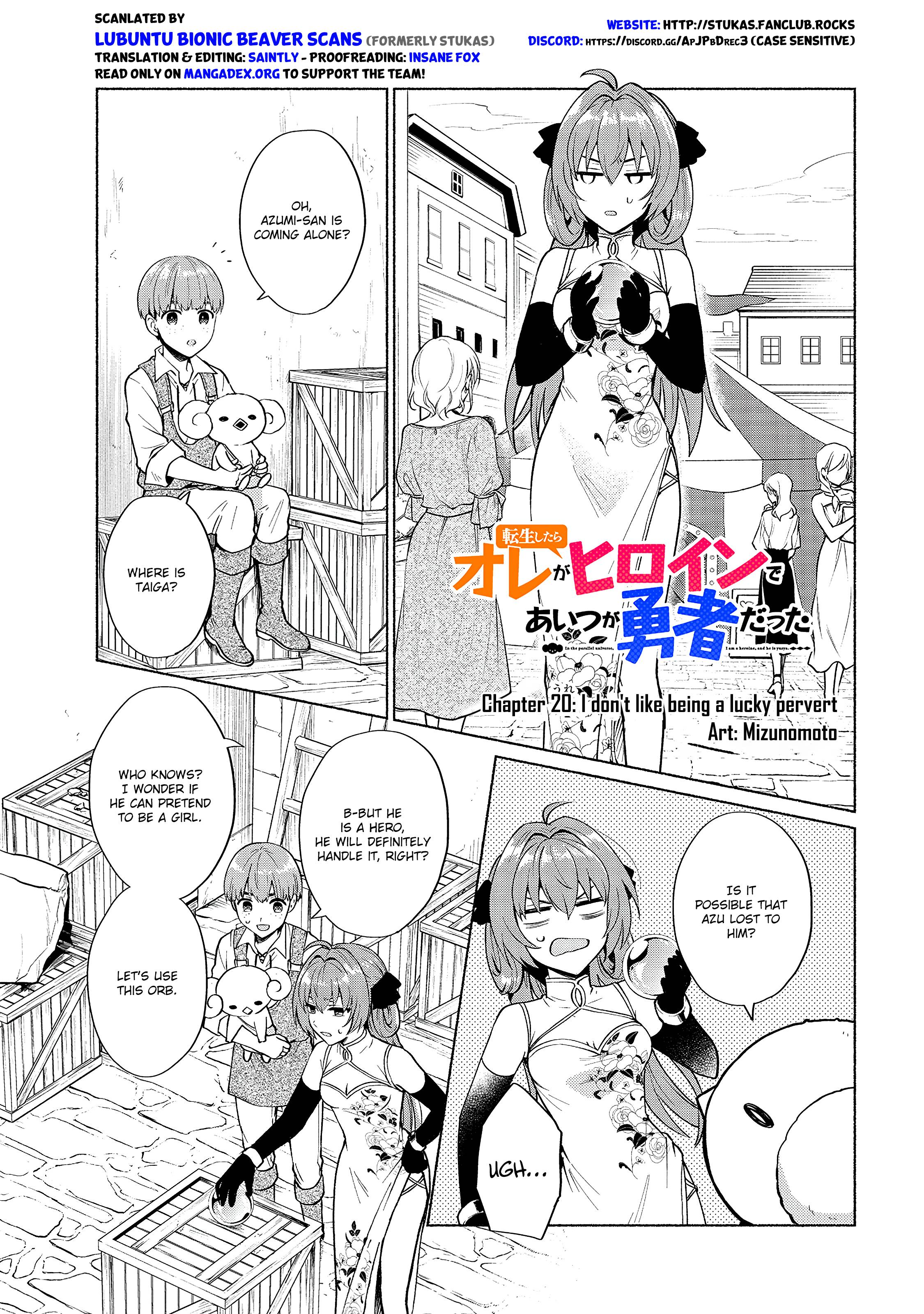 Page 1 of Chapter 29
