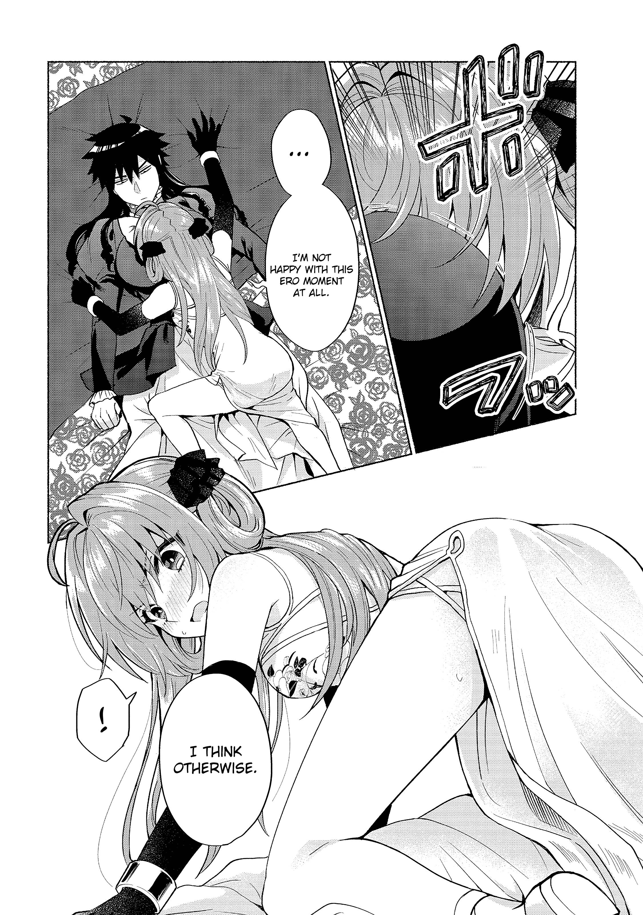 Page 14 of Chapter 29