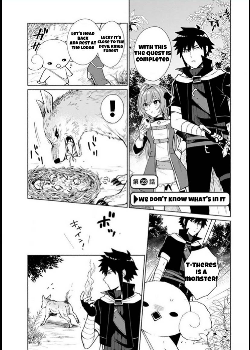 Page 1 of Chapter 32