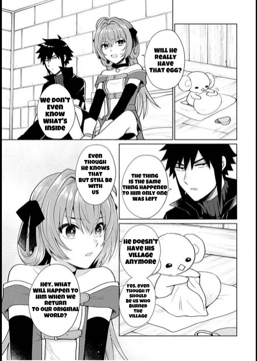 Page 5 of Chapter 32