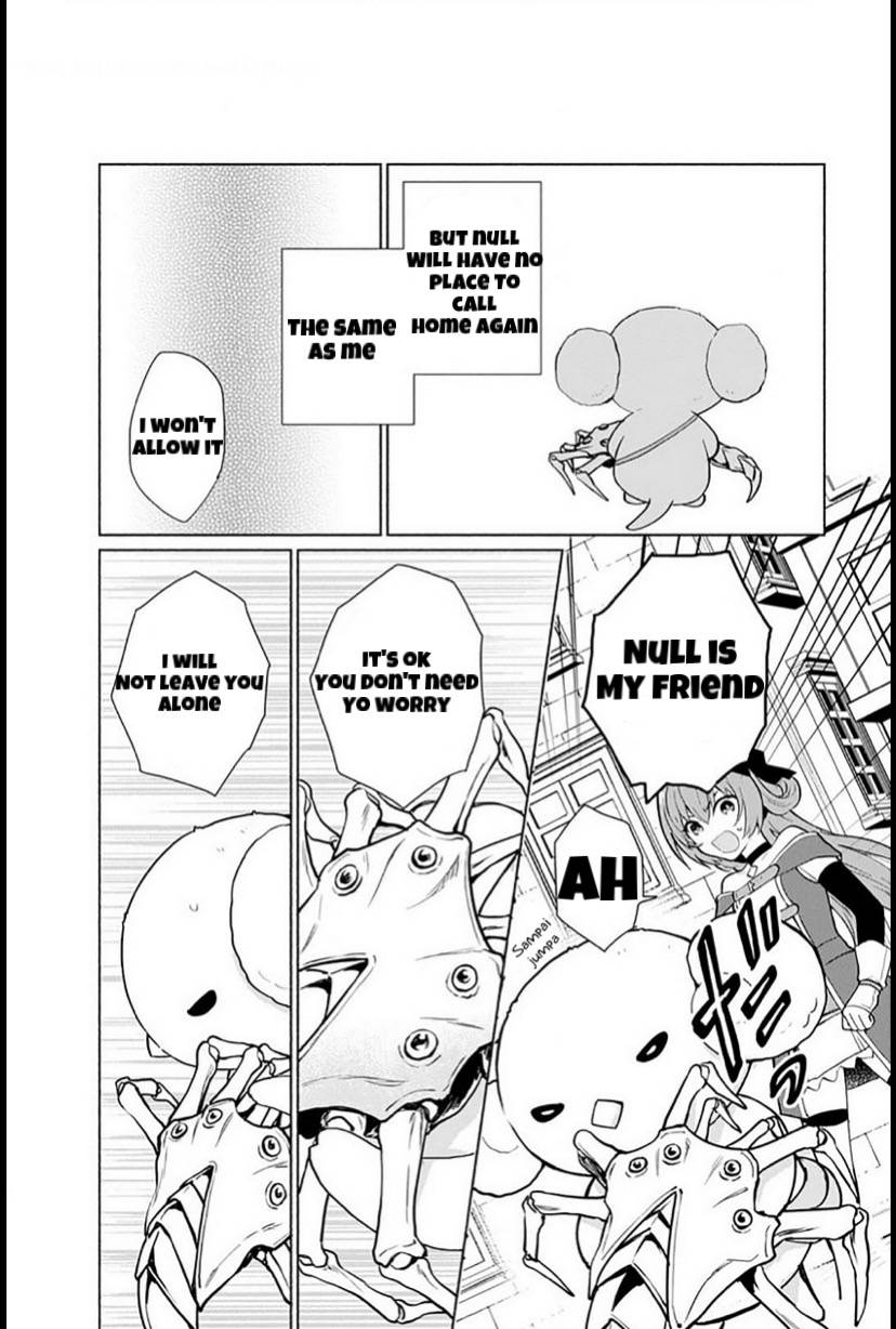Page 13 of Chapter 32