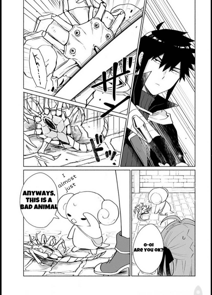 Page 15 of Chapter 32