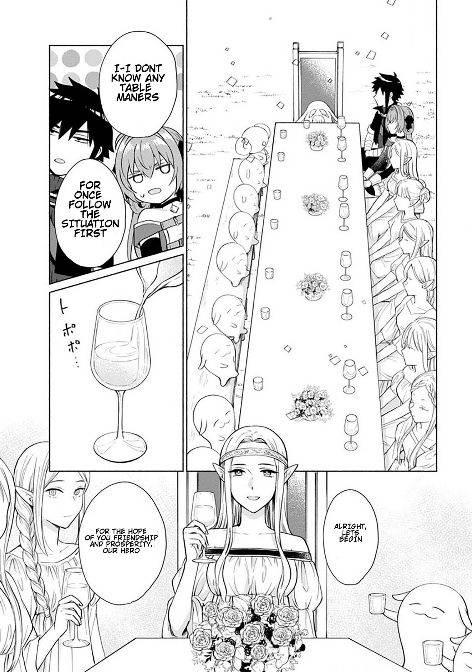 Page 5 of Chapter 33