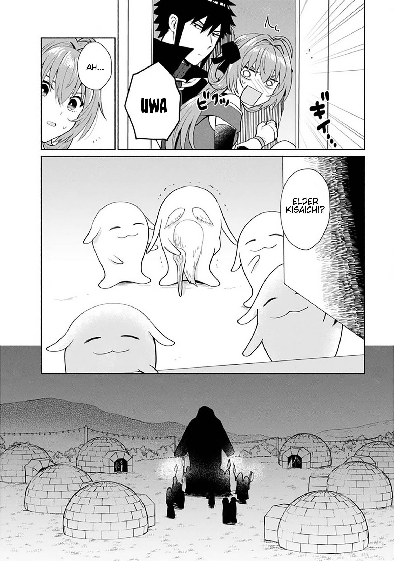 Page 6 of Chapter 34