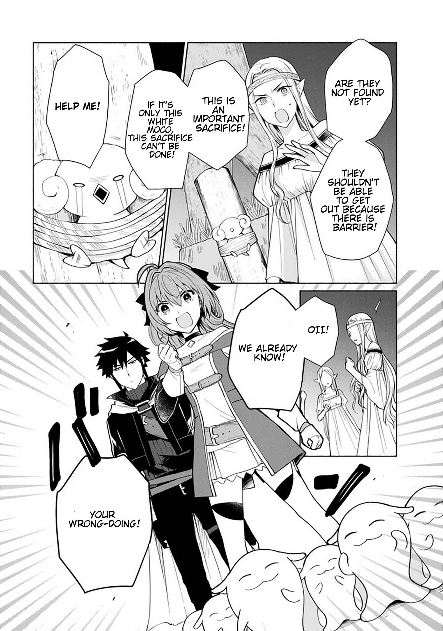 Page 7 of Chapter 34