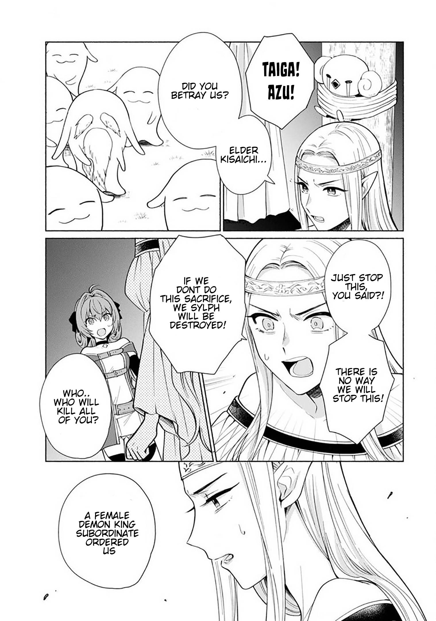 Page 8 of Chapter 34