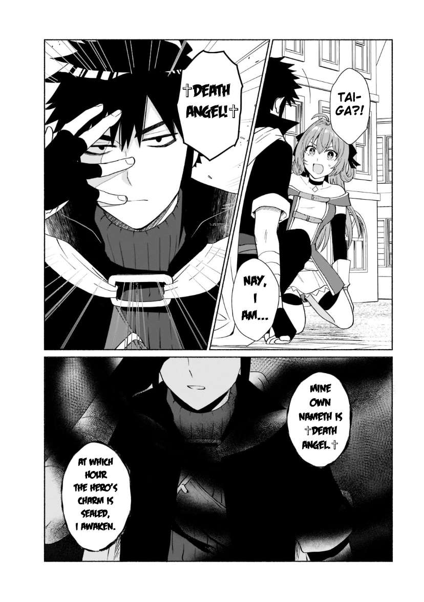 Page 15 of Chapter 36