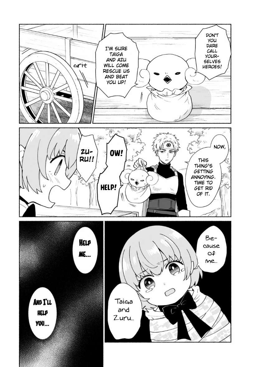 Page 3 of Chapter 37