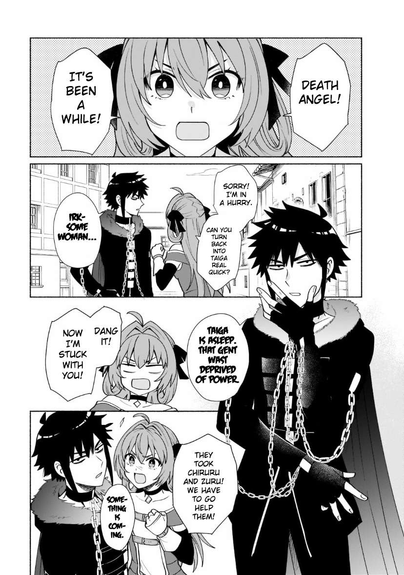 Page 5 of Chapter 37