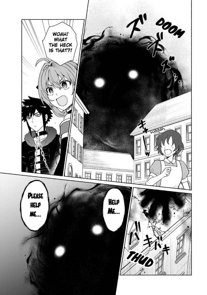 Page 6 of Chapter 37