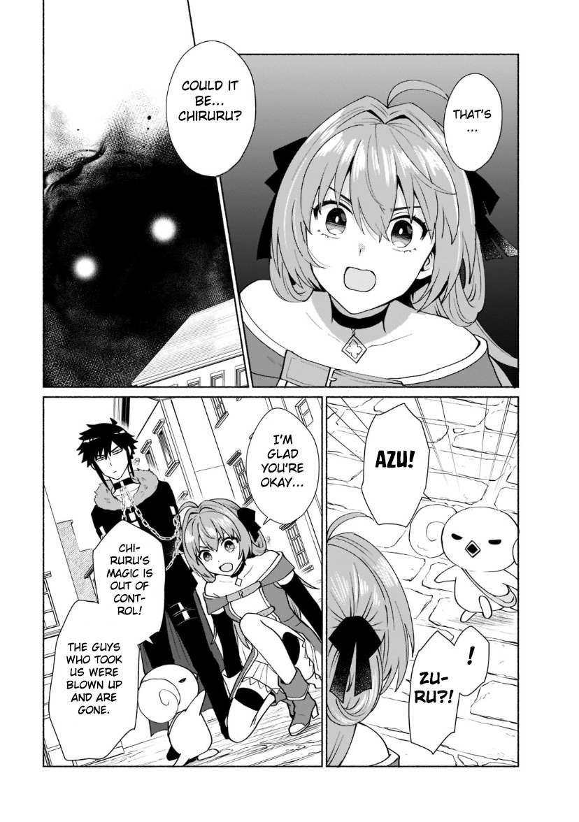 Page 7 of Chapter 37
