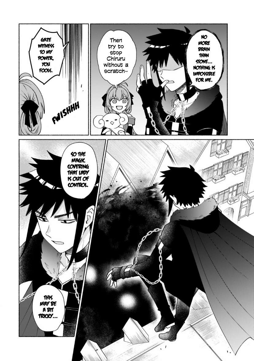Page 11 of Chapter 37