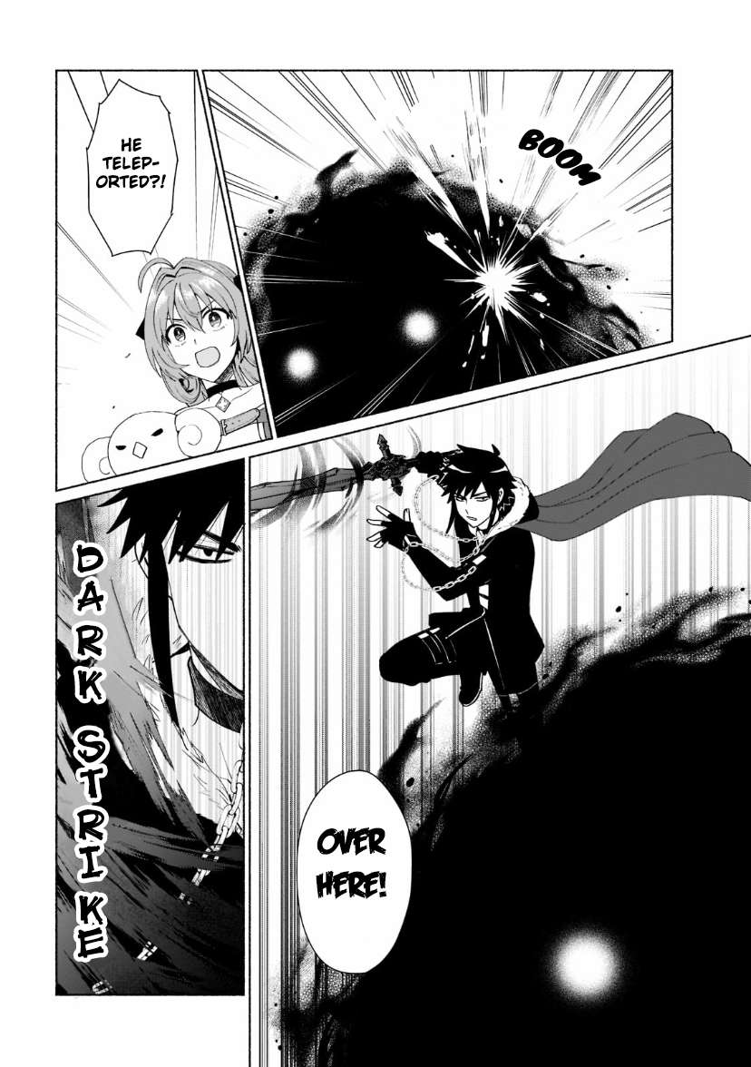 Page 13 of Chapter 37