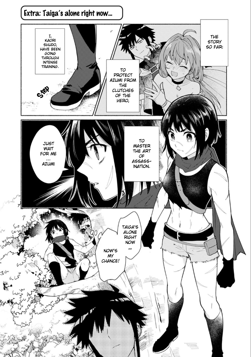 Page 2 of Chapter 37.5