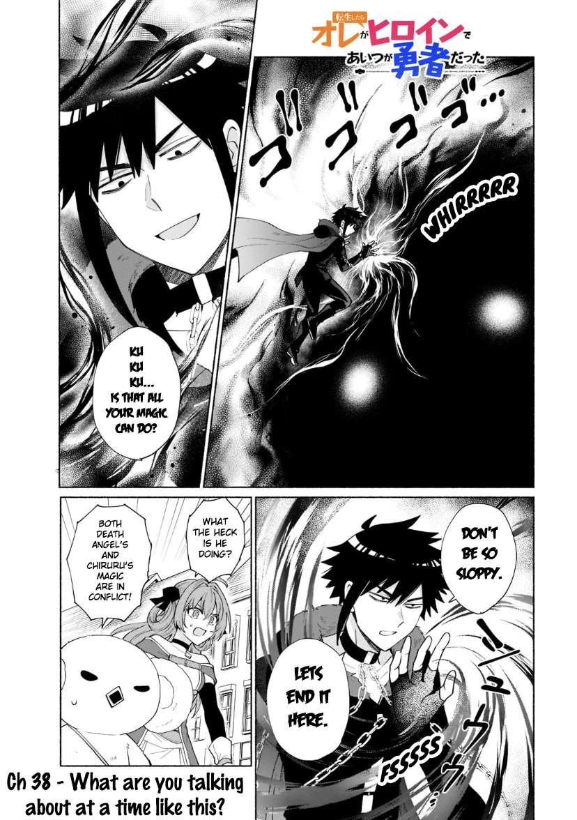 Page 1 of Chapter 38