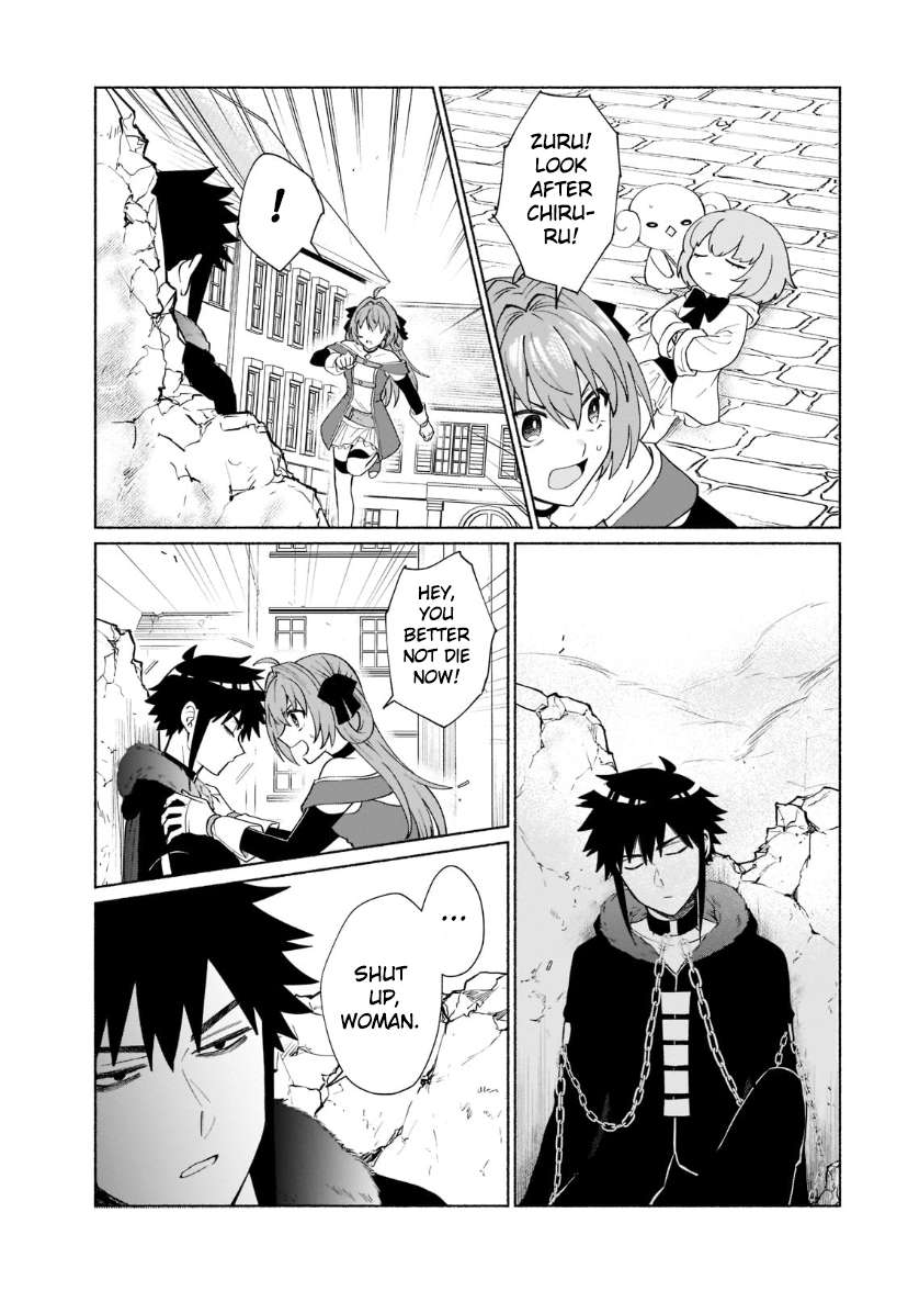 Page 7 of Chapter 38