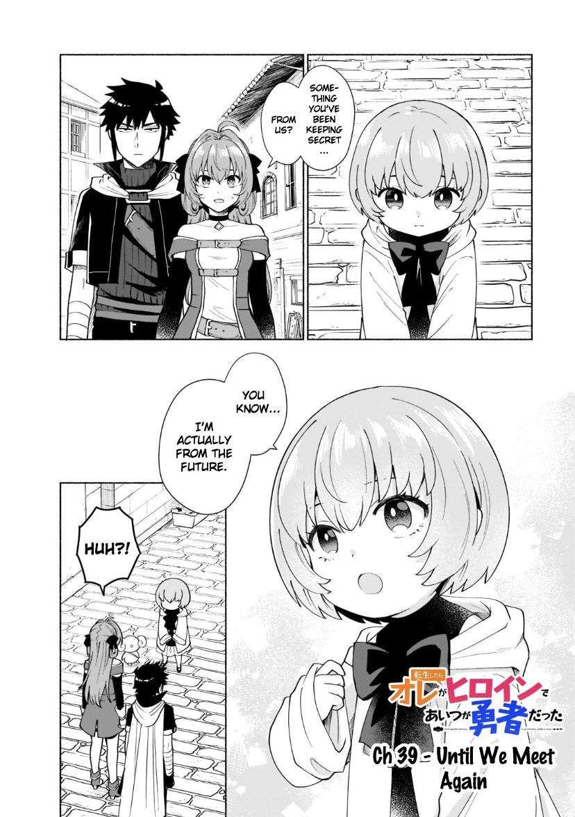 Page 1 of Chapter 39