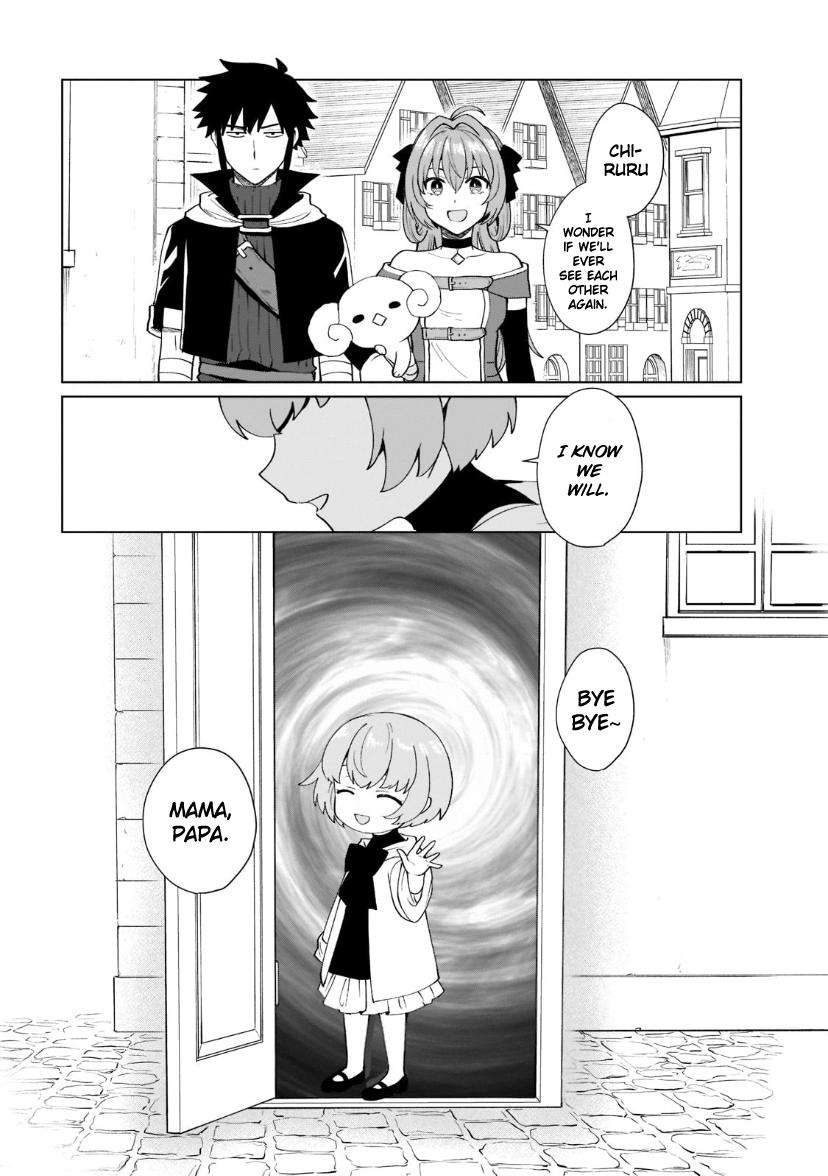 Page 10 of Chapter 39
