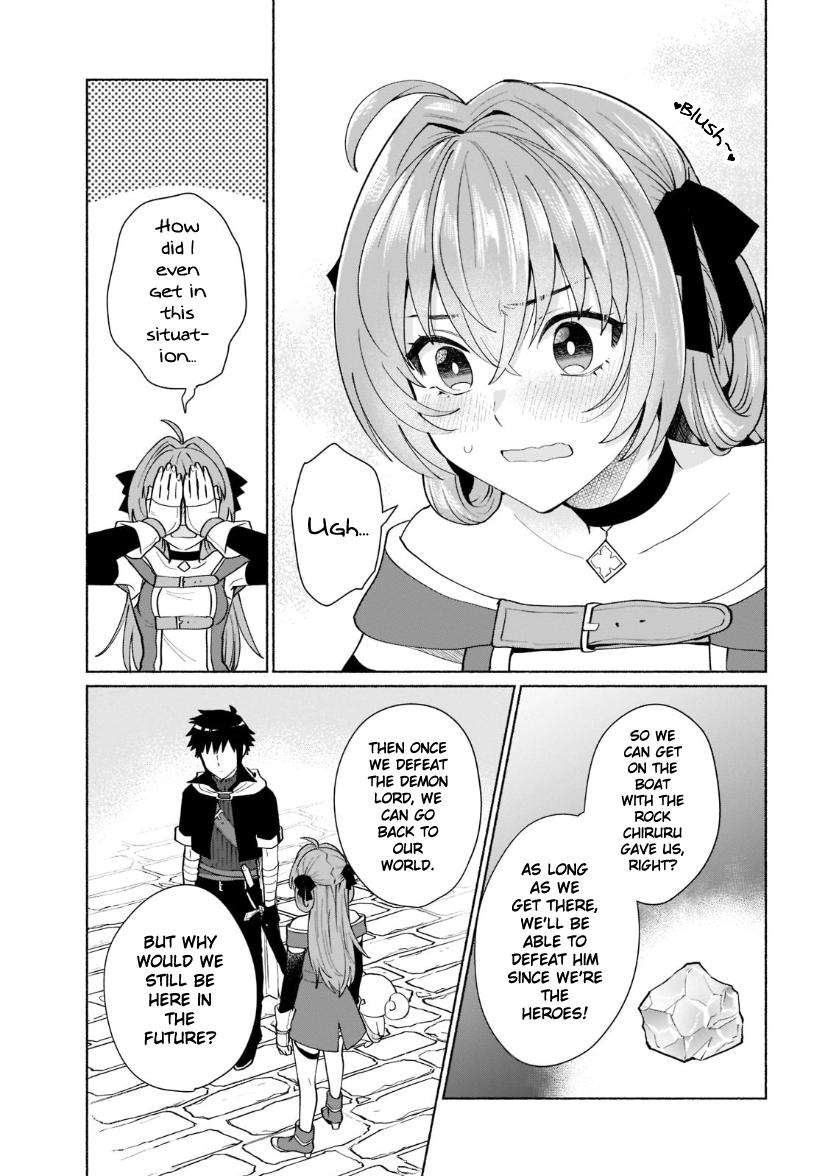 Page 13 of Chapter 39